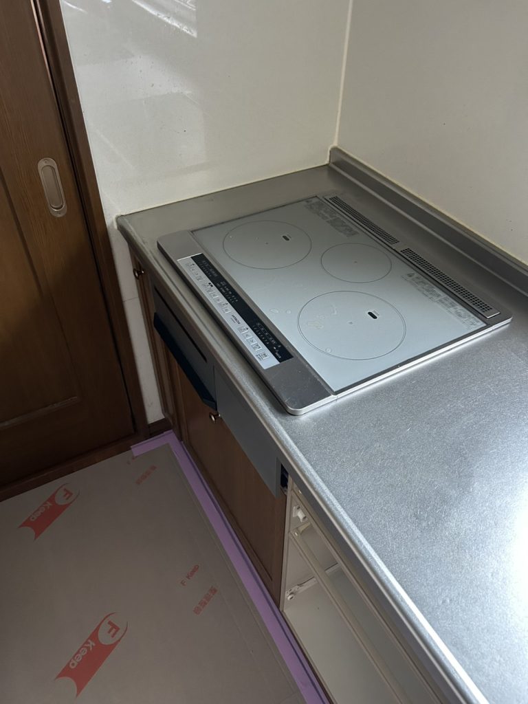 Before