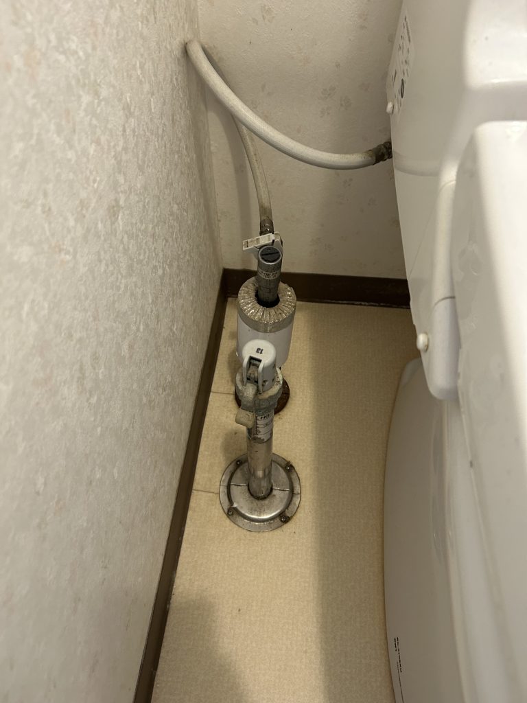 Before
