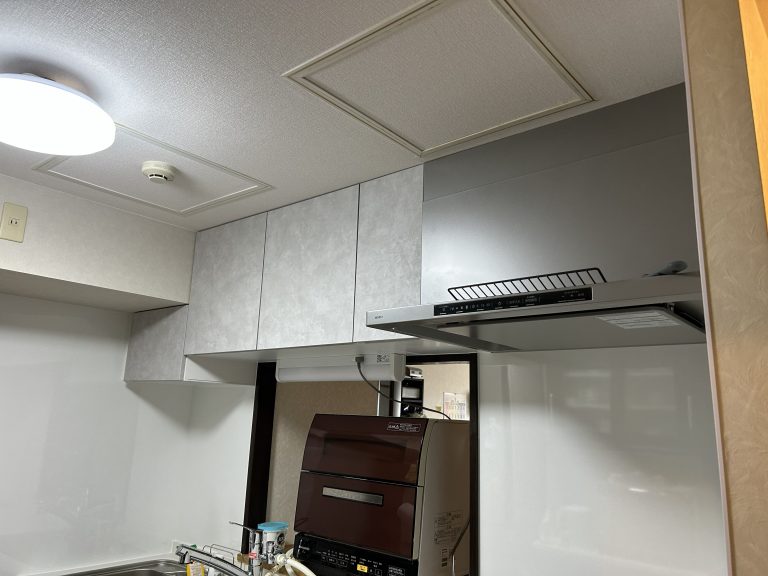 After