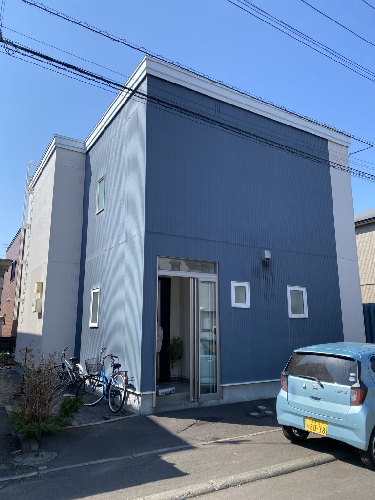 Before