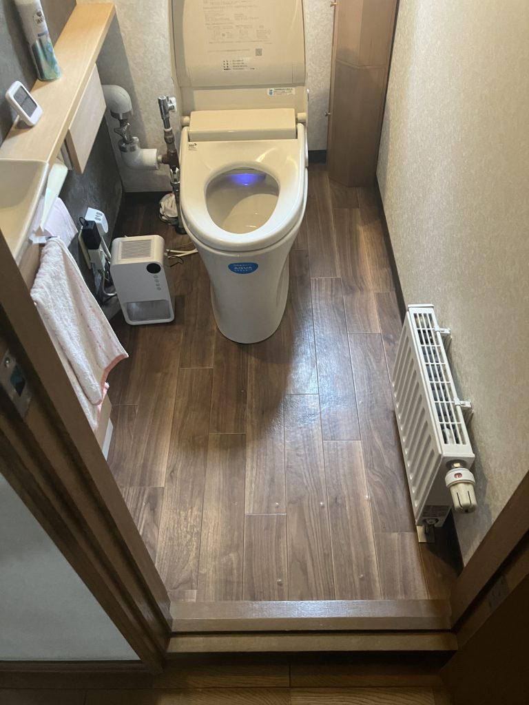Before