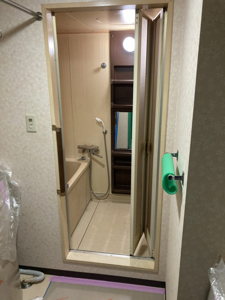 Before