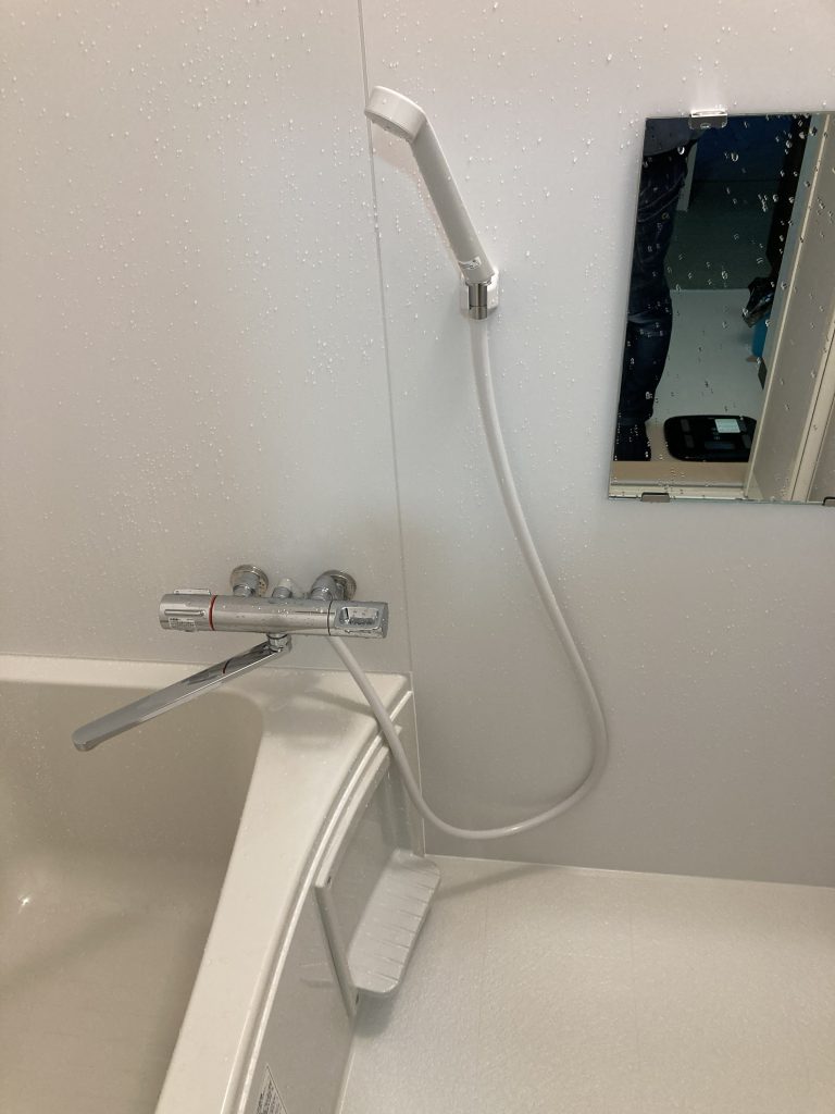 After