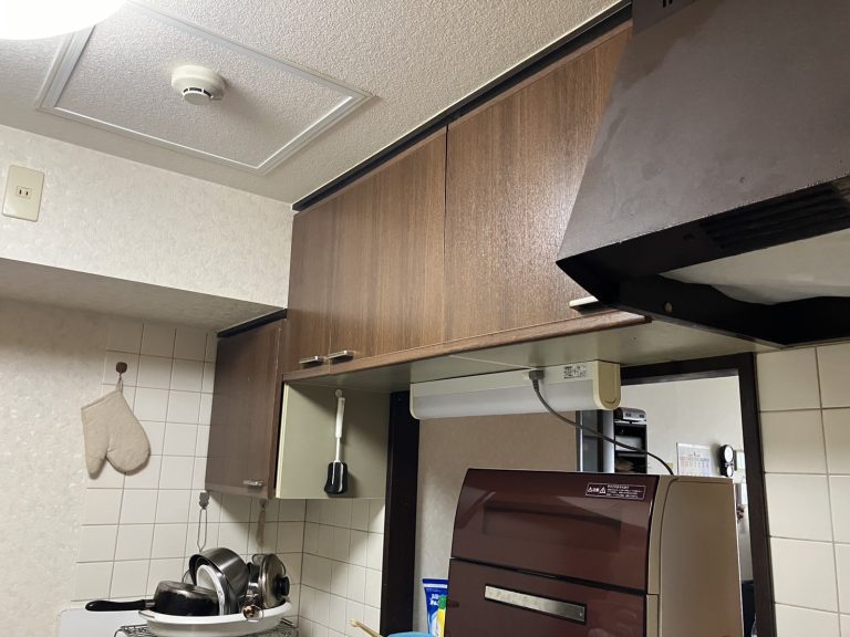 Before