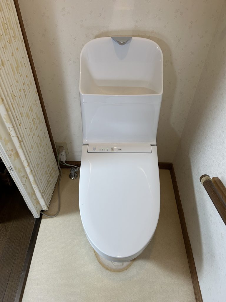 After